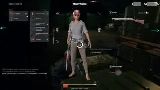 PLAYERUNKNOWN'S BATTLEGROUNDS - Подтверждая скилл дважды