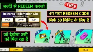 FREE FIRE REDEEM CODE TODAY 23 JUNE | FREE FIRE REDEEM CODE | FF REDEEM CODE TODAY