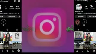(instagram માં ફોલોવર કેવી રીતે વઘારવા_instagram follower  Kaise badhaye)