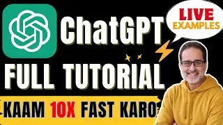 ChatGPT Kaise Use Karen? 10 Secret Hacks Jo Aapki Life 10X Aasaan Banayenge! (Must-Try AI Tips)