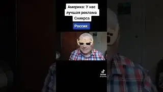 Мемы с Геннадием Гориным!