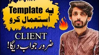 Top 3 Client Hunting Templates | Guest Posting 2023 | Fakhar Nazir