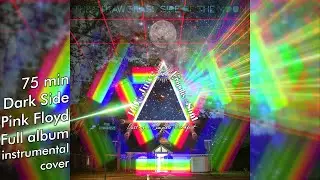 Dark Side of the Moon // full instrumental cover // ⚡️Electric Trumpet⚡️