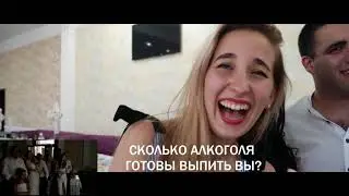 ПОДСТАВНОЕ ИНТЕРВЬЮ НА СВАДЬБЕ / Ведущий Глеб Гетманов