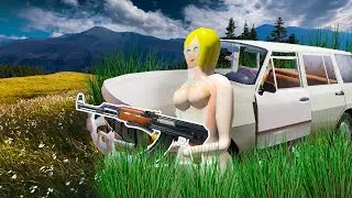 ПРИЕХАЛ В ЦВЕТОЧНЫЕ ЛУГА The Long Drive