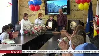 12 мая - Международный день медицинской сестры