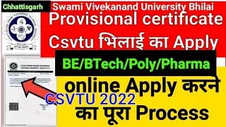 csvtu provisional certificate|csvtu provisional certificate apply|csvtu provisional degree apply