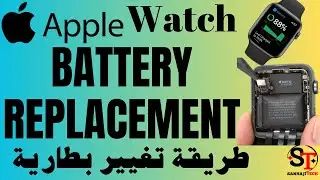 How to change the Apple Watch battery Serie 6 40mm A2291 A2375