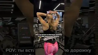 Истории фитоняшек | мои попытки похудеть #похудение #спорт #sports #пп #онлайнтренировка #motivation