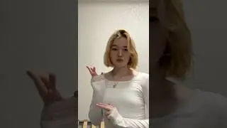 тгк : marinamalary
