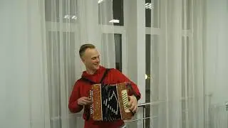 Степан Васильев - Под окном широким, Гармонист Российской Федерации