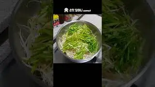 사 먹고 싶어도 팔지를 않네