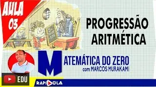 INTERPOLATION OF ARITHMETIC MEANS 🔵 ARITHMETIC PROGRESSION
