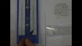 1инструкция к гигрометру