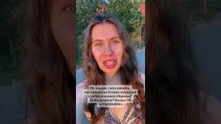 РЕЗУЛЬТАТЫ ОТ ОЧИЩЕНИЯ МЕНЯ УДИВЛЯЮТ!
