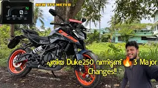 പുതിയ Duke250 വന്നിട്ടുണ്ട്🔥FIRST RIDE MALAYALAM REVIEW