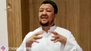 Арақ ішкен адам не істейді? Ұстаз Абдуғаппар Смнаов. (Р. Х)