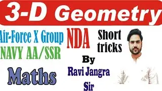 3D Geometry Shortcut Tricks | NDA | Airforce X Group | Navy AA / SSR | Maths | By Ravi Sir
