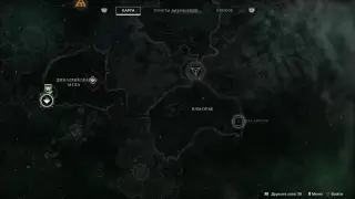 Destiny 2 высшее испытание города грез где находиться как попасть