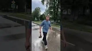 3 августа 2024 г.