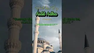 Happy Eid Al-Adha to all kakris friends 🙏🏽🤍 #iduladha1444h