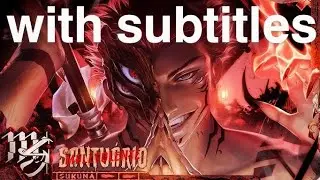 Sukuna (Jujutsu Kaisen) - Santuário Malevolente | M4rkim [with subtitles]