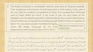 9th_class_english_Paragraph_Translation| Lesson No_01 The Saviour of Mankind Paragraph 1 to 3