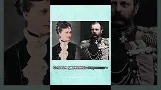 Пережила эту боль