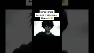 #фнаф #мемы #top #а4 #brawlstars #аниме