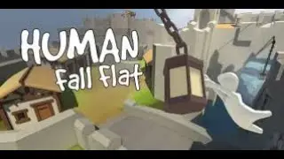Проходим игру Human Fall Flat с другом | Human Fall Flat | Темень