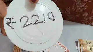 Learn  to compare prices of different items at home .
