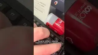 ПРИЕМ ВРАЧА | tiktok: tamarrrraaa__