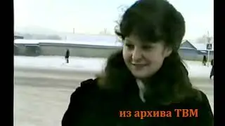 Памяти Фокина Юрия Владимировича посвящается...