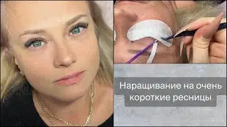Get extensions with me: VERY SHORT EYELASHES