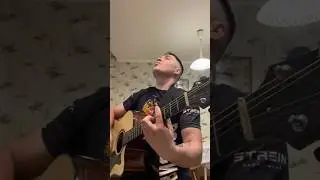 ЭКСКЛЮЗИВ. БУМАЖНЫЙ САМОЛЁТ ПОД ГИТАРУ. АККОРДЫ. 