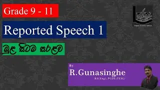 Reported Speech (Grade 9 - 11)සිංහලෙන්