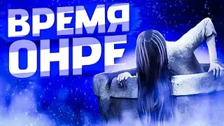 Садако против выживших! Мой Новый маньяк в Dead by Daylight Mobile