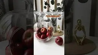 Хватит скрывать❌ #wildberries #обзор #товарыwildberries #распаковка #ozon #wb #ozonru #мегамаркет