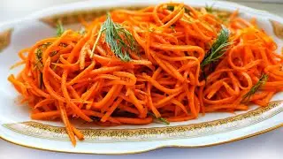 Морковь по-корейский
