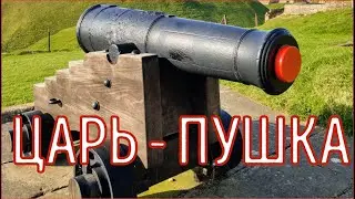 Tsar Cannon. History. Interesting Facts
