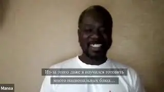 Доктор Манса Малафе – о работе в проекте «Врачей без границ» по лечению туберкулеза в Узбекистане