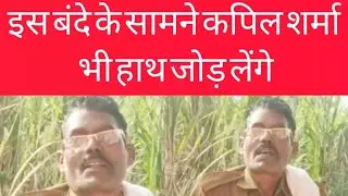 भारत के सबसे बड़े बहरूपिया, ये परंपरा आपको नही पता होगी