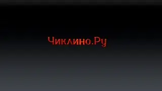 Прохождение Enshrouded. Холм мародёров  Голова госпожи мародёров