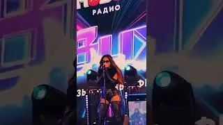 Nyusha - Заново (Новое Радио Движ) [Live Премьера]