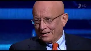 большая игра 08 02 2024 23 00