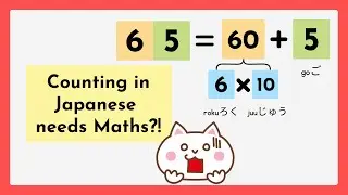 Numbers 1-100 | Nihongo Lessons for Beginners
