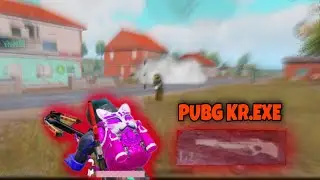 PUBG.EXE | Korean Version