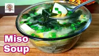 Japanese Miso Soup Ala Hokben and Yoshinoya