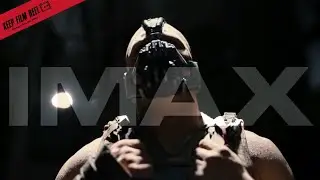 IMAX comparison format guide dark knight rises ending