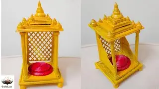 DIY Recycled Newspaper Temple At Home | How To Make Ganpati Makhar | Newspaper Craft | KraftsTale